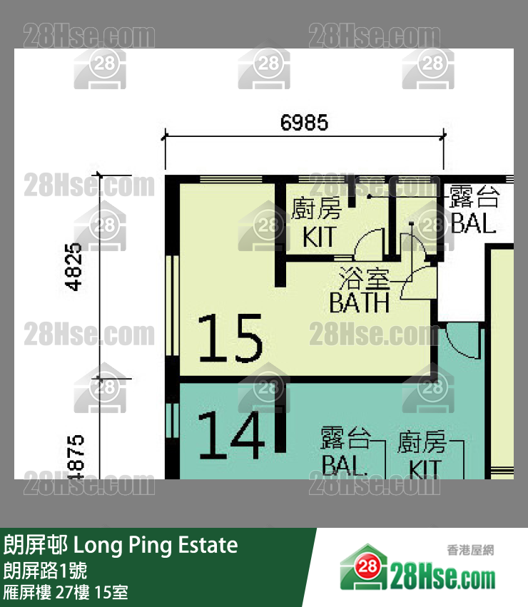 朗屏邨 雁屏樓27樓 15室 平面圖