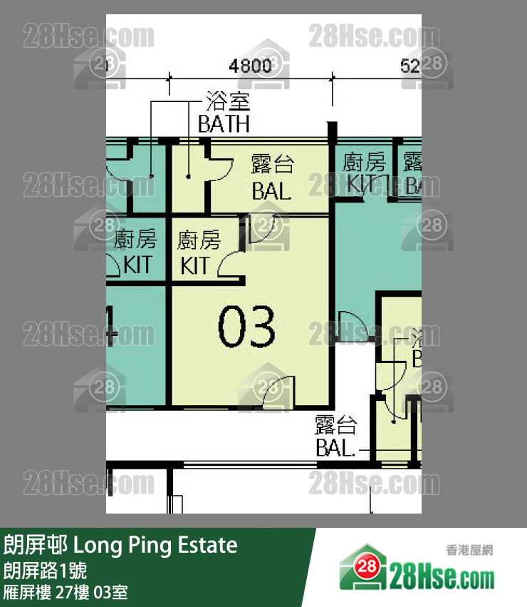 朗屏邨 雁屏樓27樓 03室 平面圖