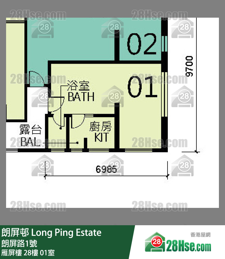 朗屏邨 雁屏樓28樓 01室 平面圖