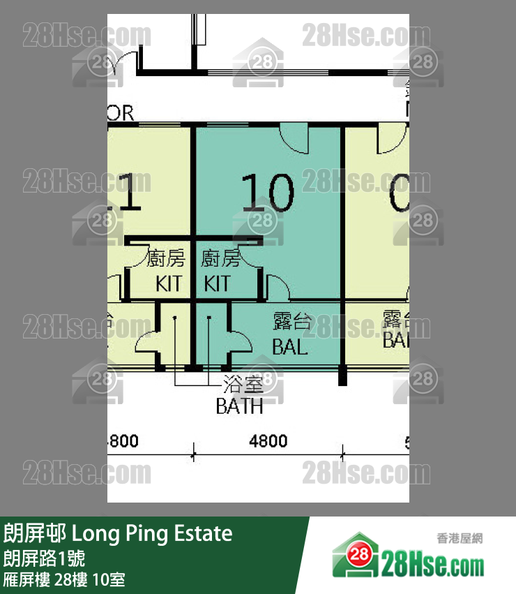 朗屏邨 雁屏樓28樓 10室 平面圖