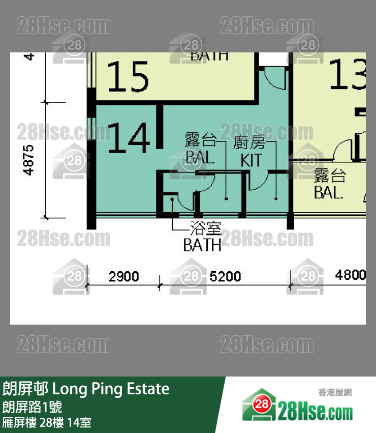 朗屏邨 雁屏樓28樓 14室 平面圖