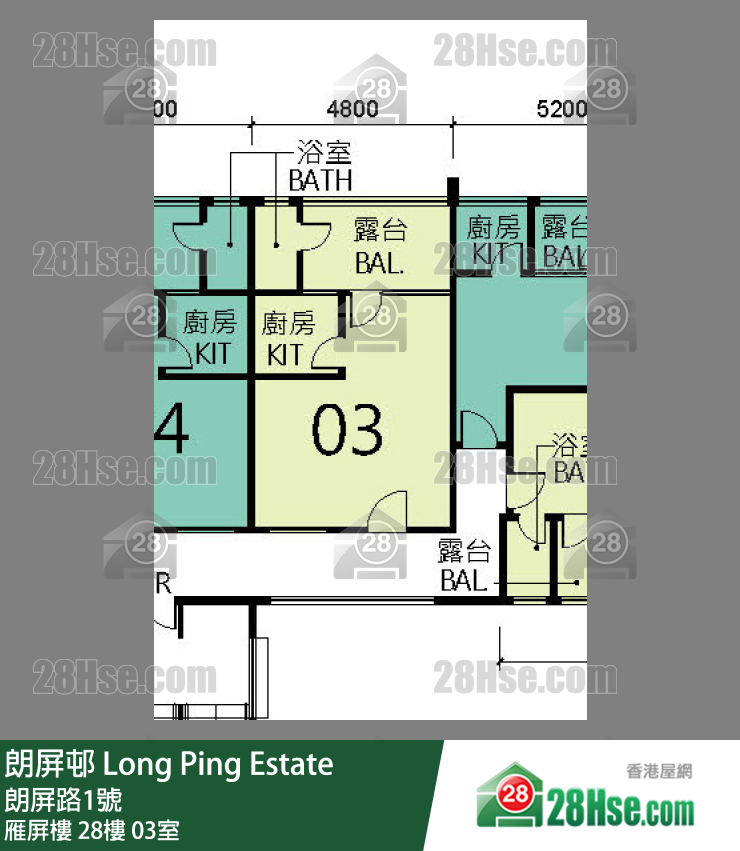 朗屏邨 雁屏楼28楼 03室 平面图