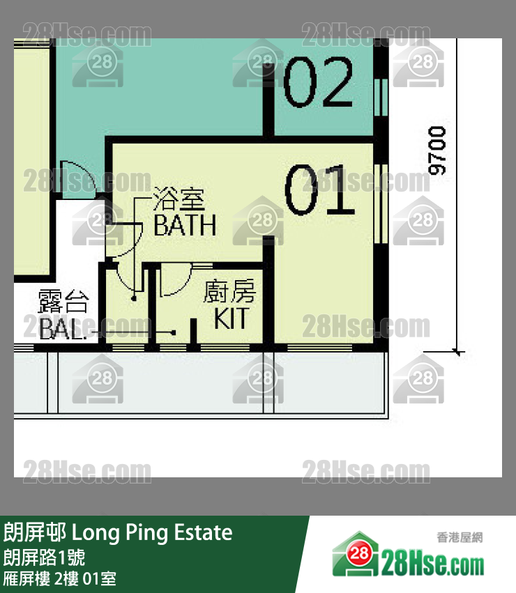 朗屏邨 雁屏樓2樓 01室 平面圖