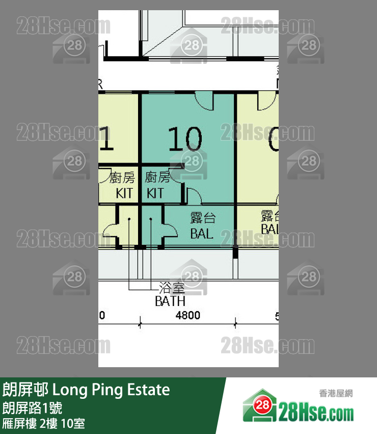 朗屏邨 雁屏樓2樓 10室 平面圖