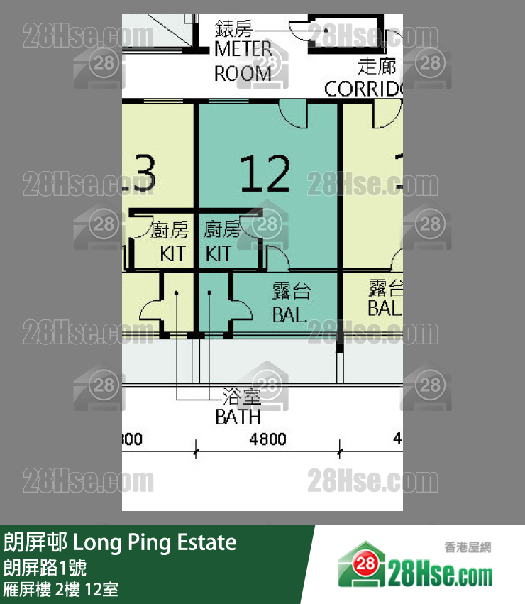 朗屏邨 雁屏樓2樓 12室 平面圖