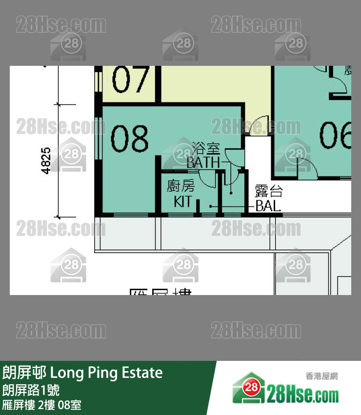 朗屏邨 雁屏樓2樓 08室 平面圖