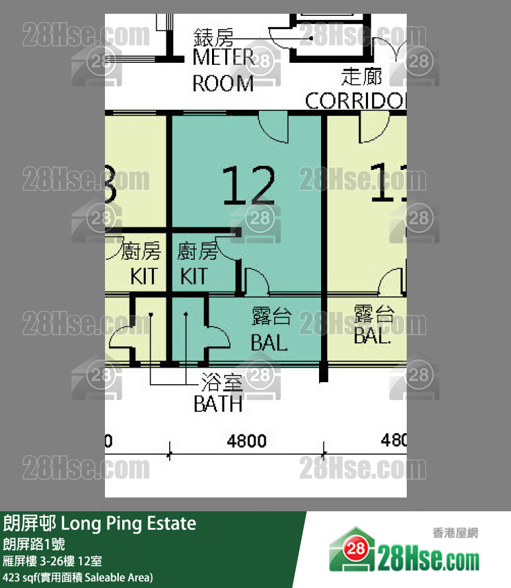 朗屏邨 雁屏樓19樓 12室 平面圖