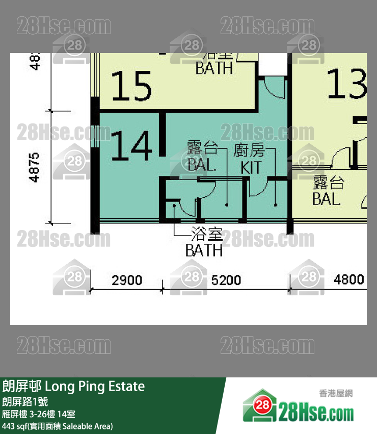 朗屏邨 雁屏樓 25樓 14室 平面圖