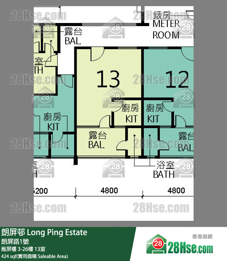 朗屏邨 雁屏樓18樓 13室 平面圖