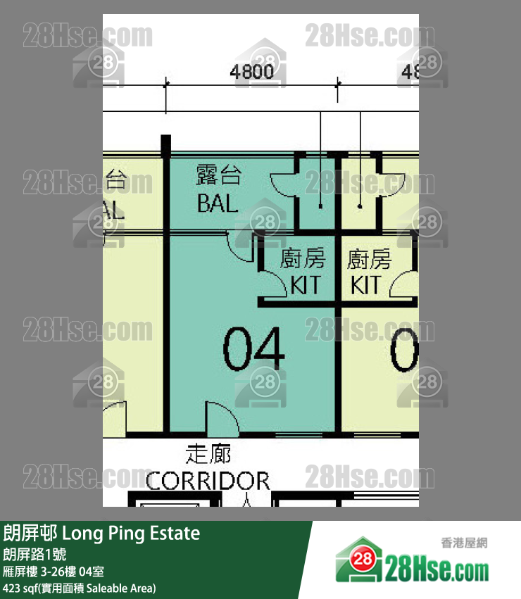 朗屏邨 雁屏樓25樓 04室 平面圖