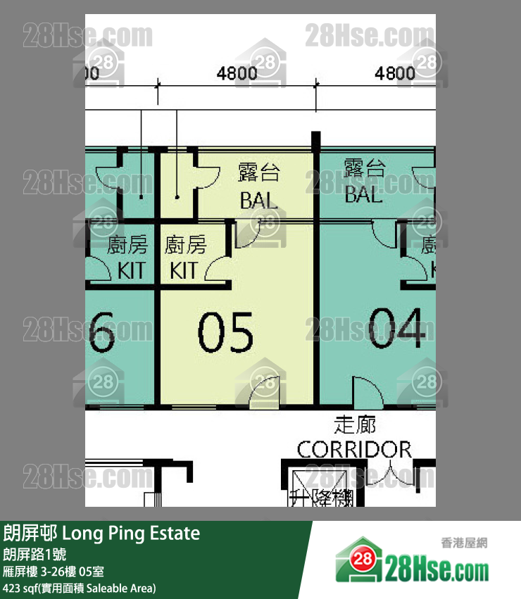朗屏邨 雁屏樓25樓 05室 平面圖