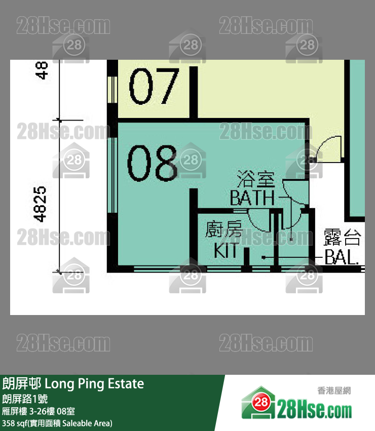朗屏邨 雁屏樓 26樓 08室 平面圖