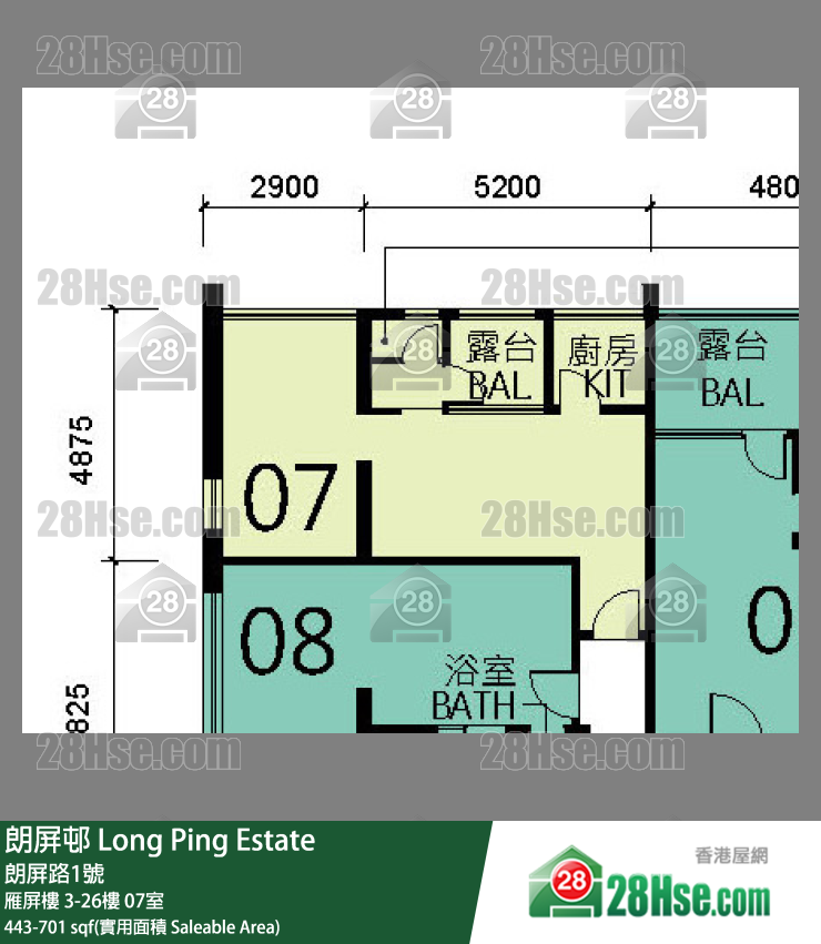 朗屏邨 雁屏樓12樓 07室 平面圖