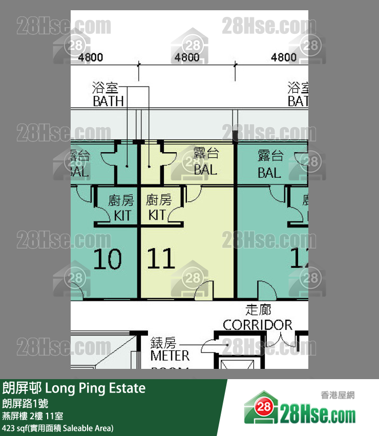 朗屏邨 燕屏樓 2樓 11室 平面圖