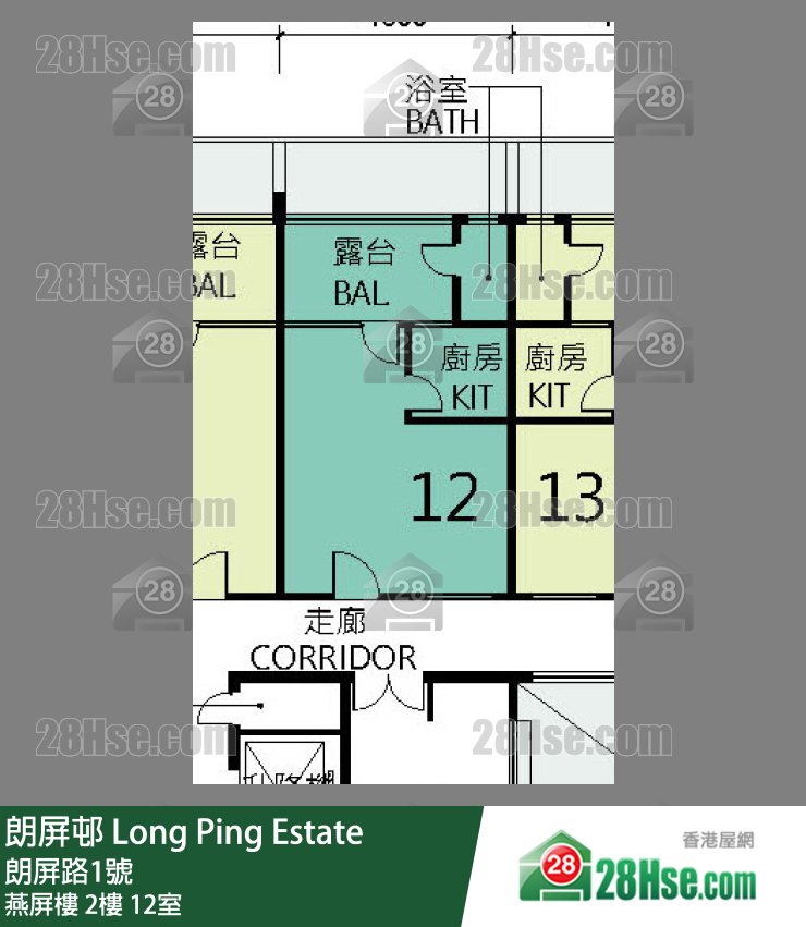 朗屏邨 燕屏樓2樓 12室 平面圖