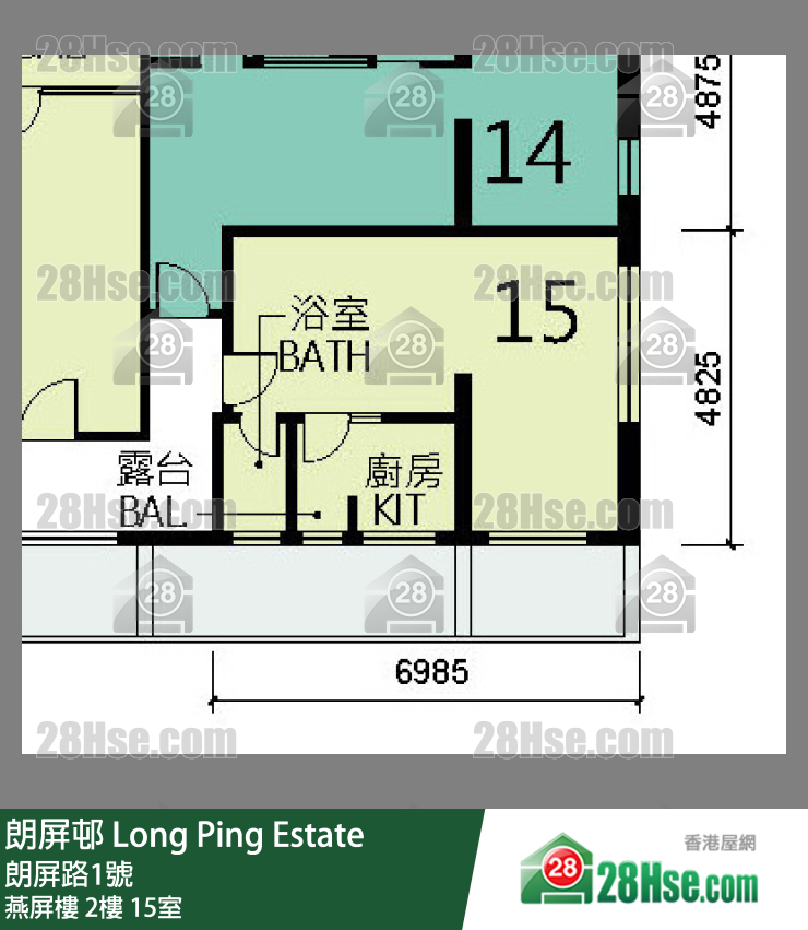 朗屏邨 燕屏樓2樓 15室 平面圖
