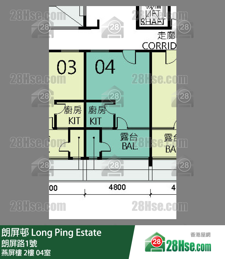 朗屏邨 燕屏樓2樓 04室 平面圖