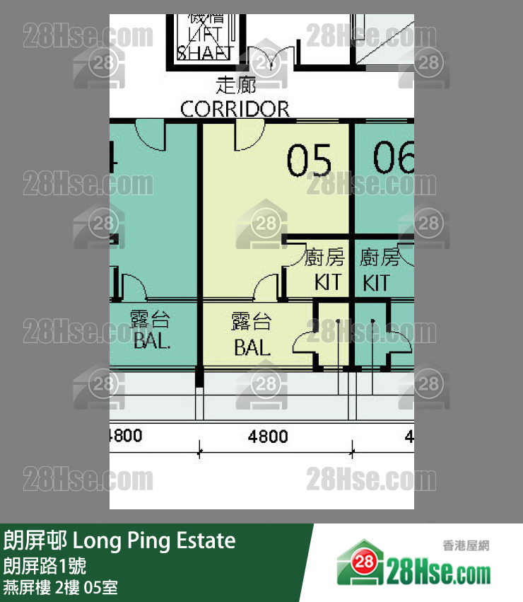 朗屏邨 燕屏樓2樓 05室 平面圖