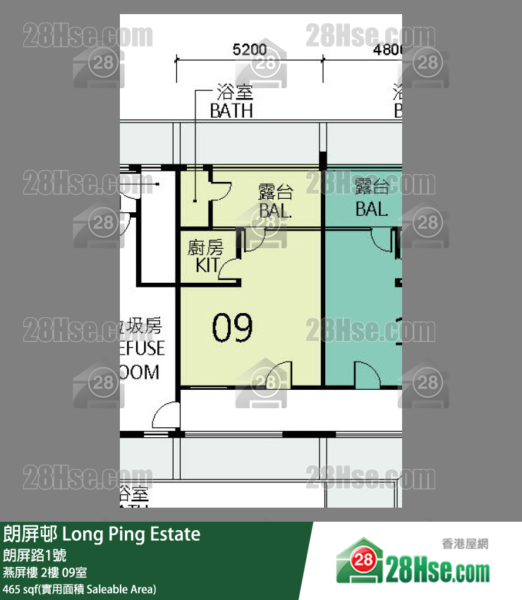 朗屏邨 燕屏樓 2樓 09室 平面圖
