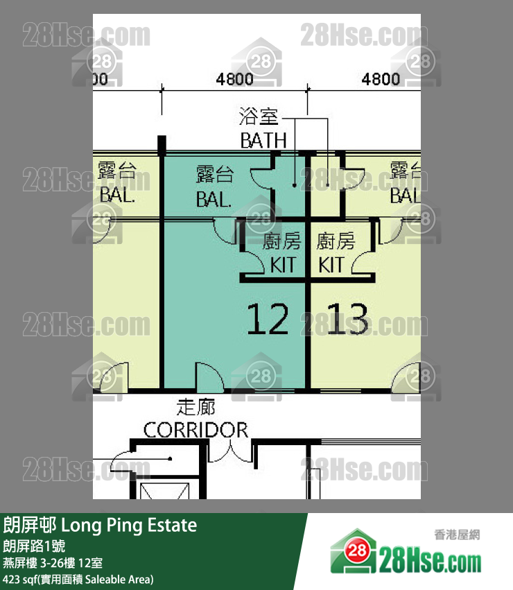 朗屏邨 燕屏樓 25樓 12室 平面圖