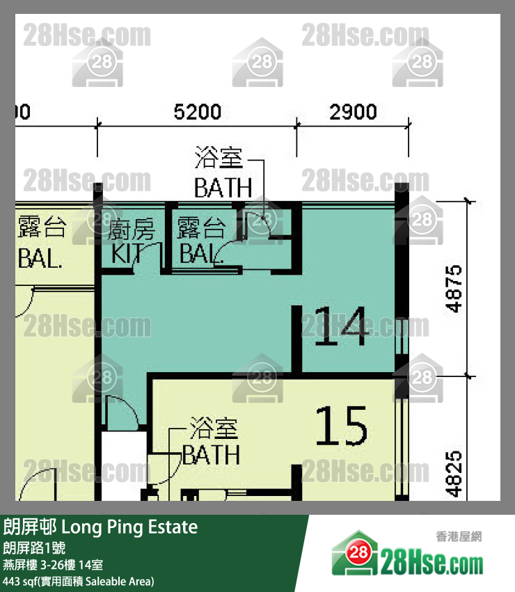 朗屏邨 燕屏樓21樓 14室 平面圖