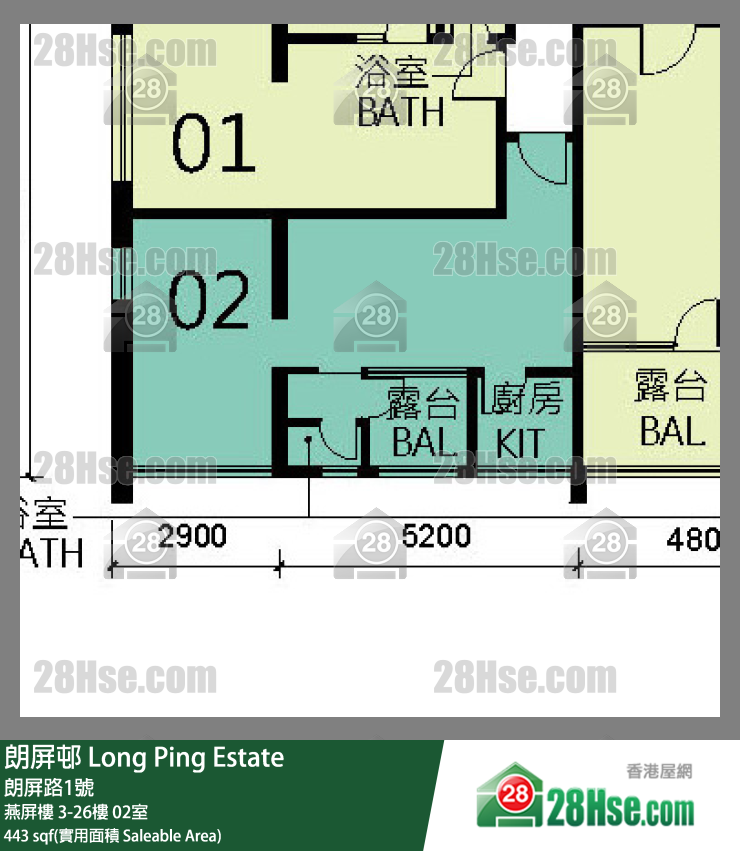 朗屏邨 燕屏樓 20樓 02室 平面圖