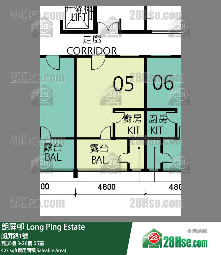 朗屏邨 燕屏樓15樓 05室 平面圖