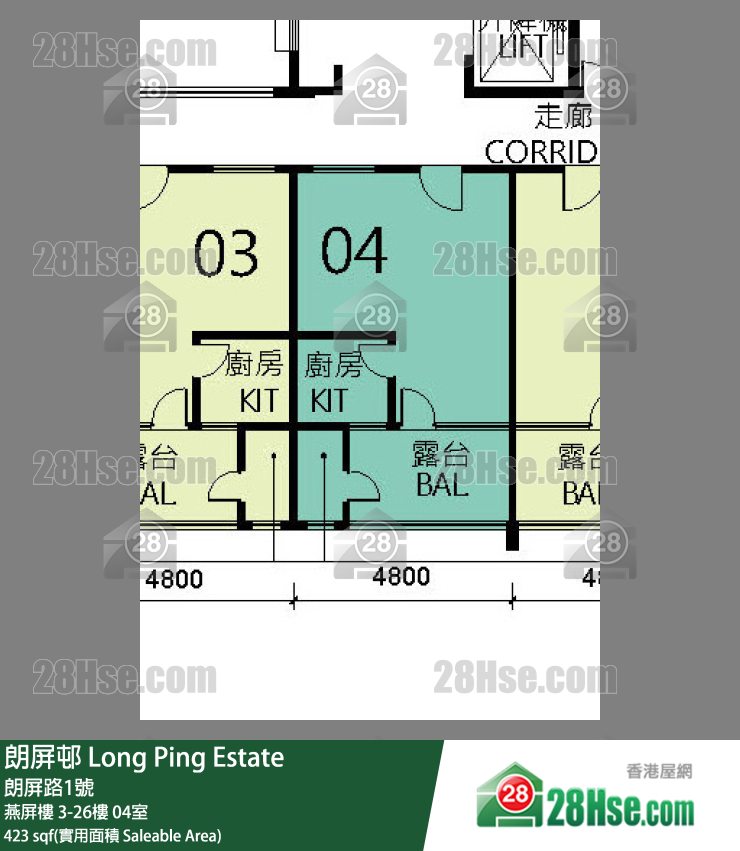 朗屏邨 燕屏樓22樓 04室 平面圖