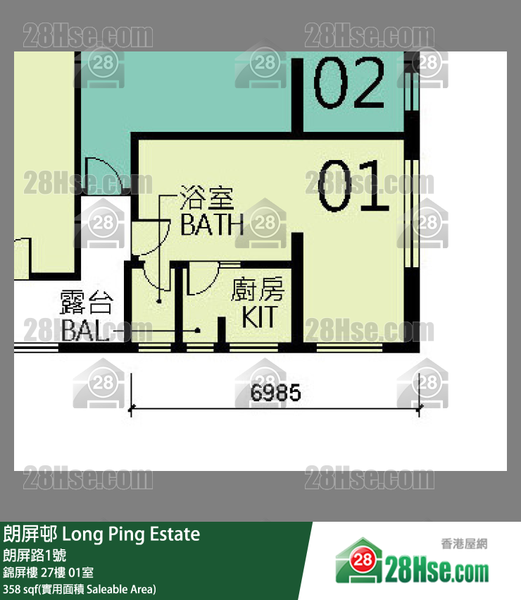 朗屏邨 錦屏樓27樓 01室 平面圖