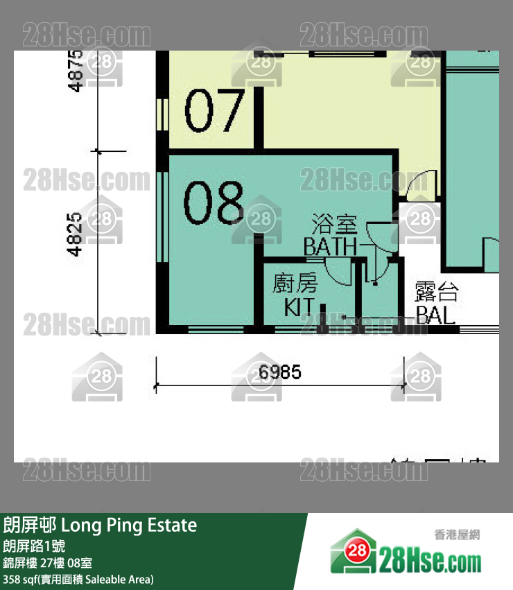 朗屏邨 錦屏樓 27樓 08室 平面圖