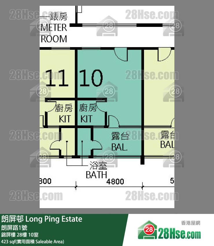 朗屏邨 錦屏樓 28樓 10室 平面圖