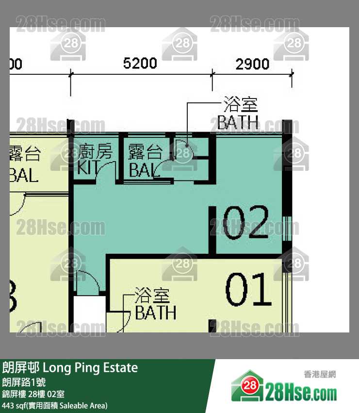 朗屏邨 錦屏樓 28樓 02室 平面圖