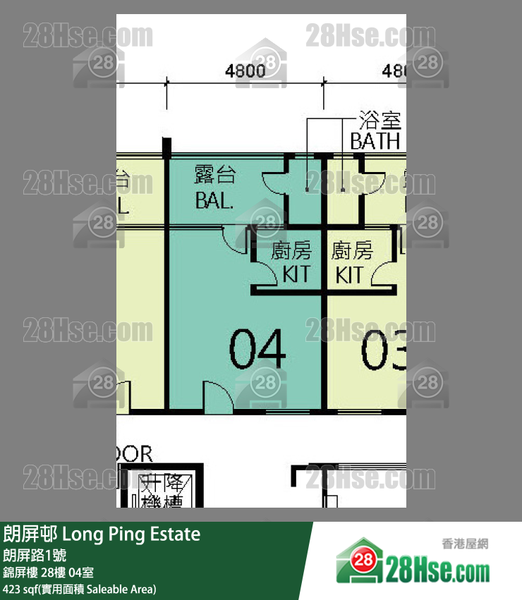 朗屏邨 錦屏樓 28樓 04室 平面圖