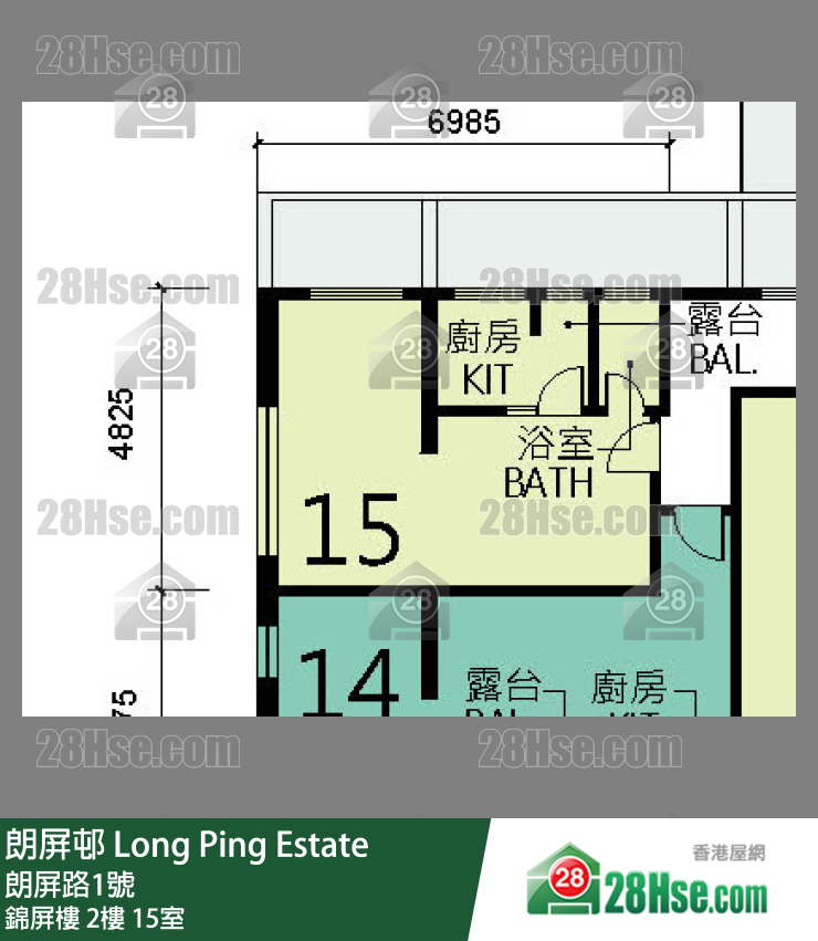 朗屏邨 錦屏樓2樓 15室 平面圖