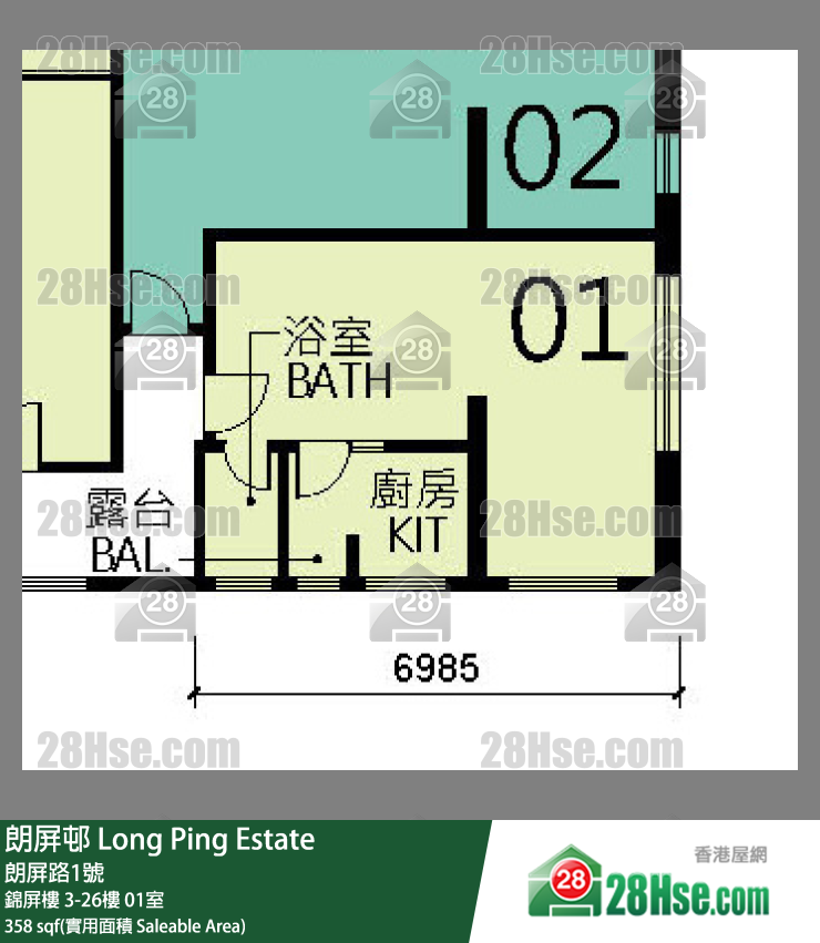 朗屏邨 錦屏樓 3樓 01室 平面圖