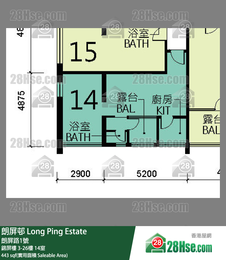 朗屏邨 錦屏樓12樓 14室 平面圖
