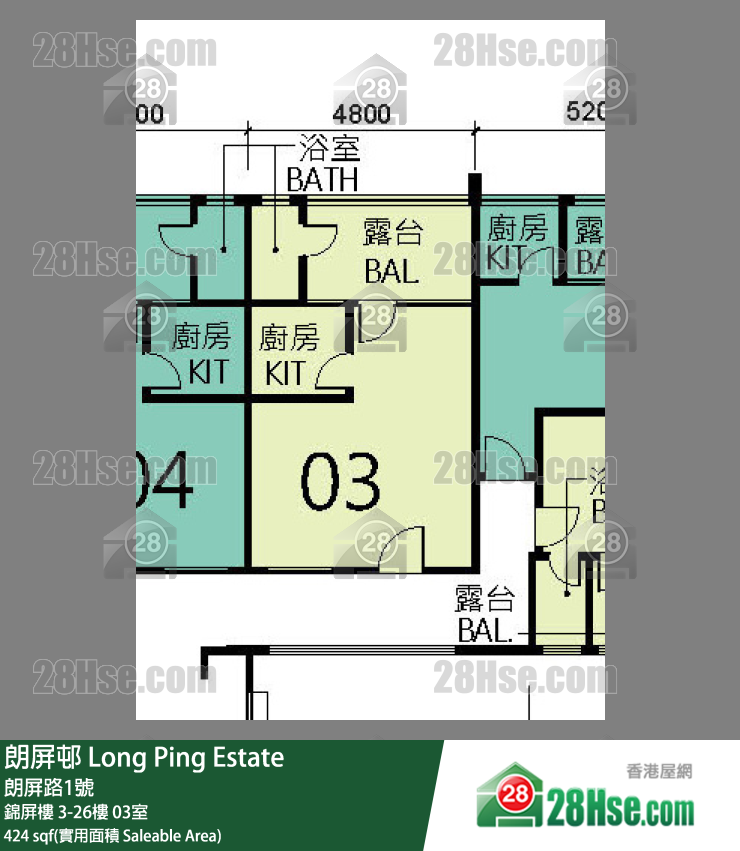 朗屏邨 錦屏樓6樓 03室 平面圖