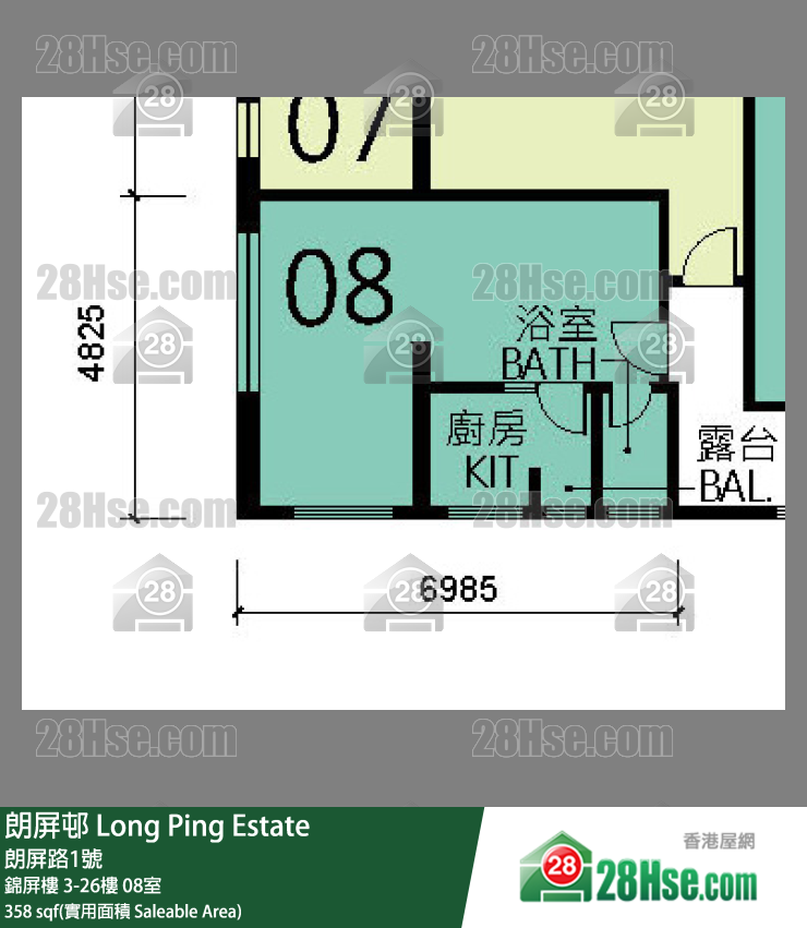 朗屏邨 錦屏樓 18樓 08室 平面圖