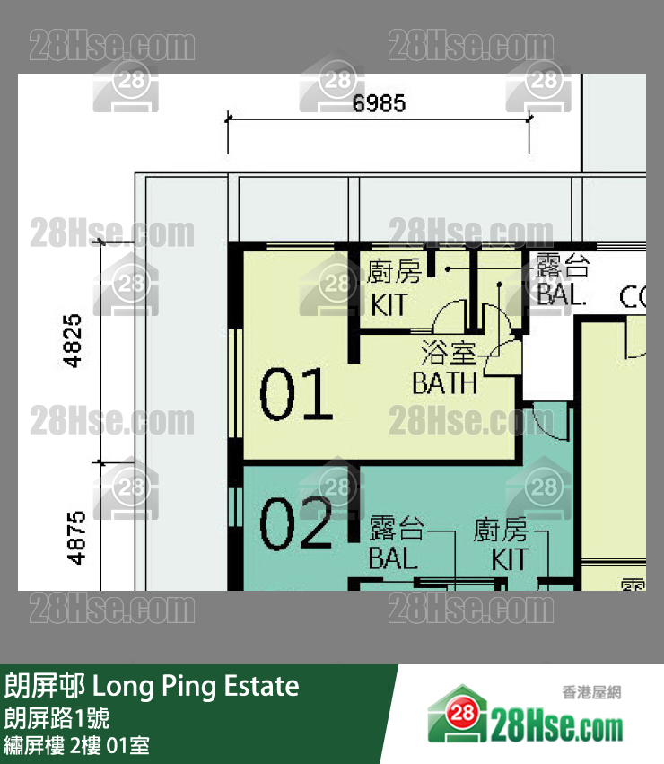 朗屏邨 繡屏樓 2樓 01室 平面圖