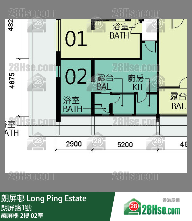 朗屏邨 繡屏樓 2樓 02室 平面圖