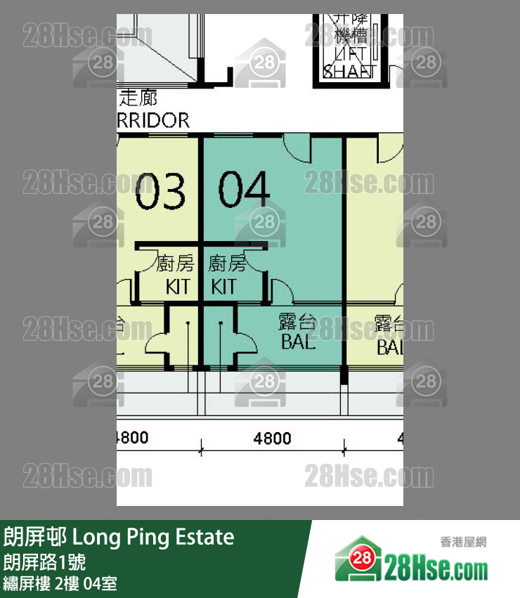 朗屏邨 繡屏樓2樓 04室 平面圖