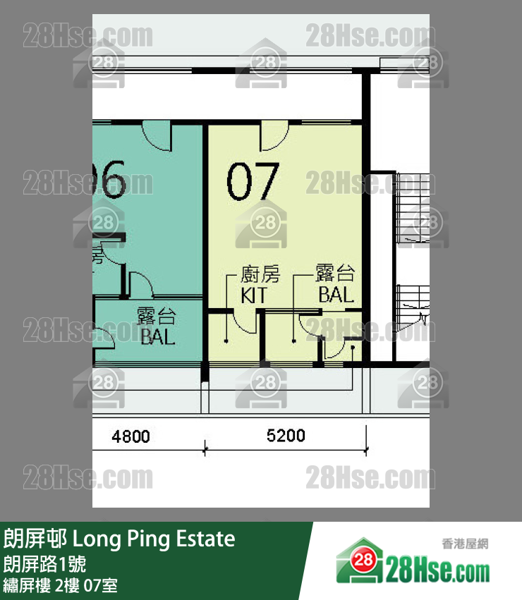 朗屏邨 繡屏樓2樓 07室 平面圖