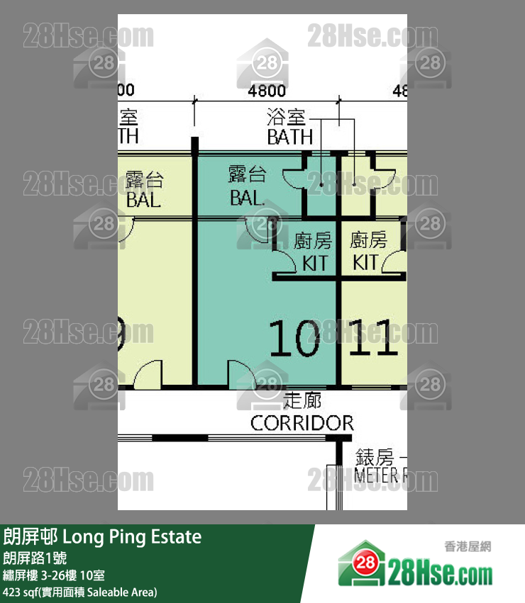 朗屏邨 繡屏樓13樓 10室 平面圖