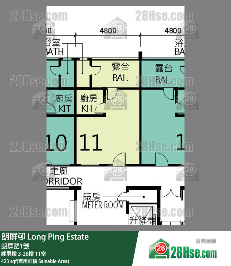 朗屏邨 繡屏樓 24樓 11室 平面圖