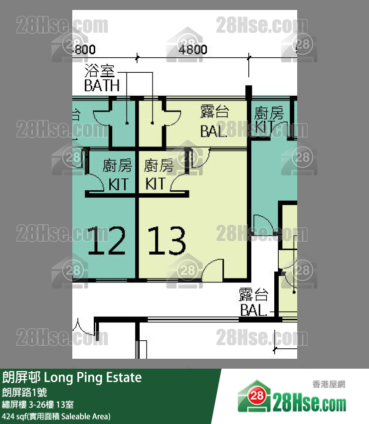 朗屏邨 繡屏樓 17樓 13室 平面圖