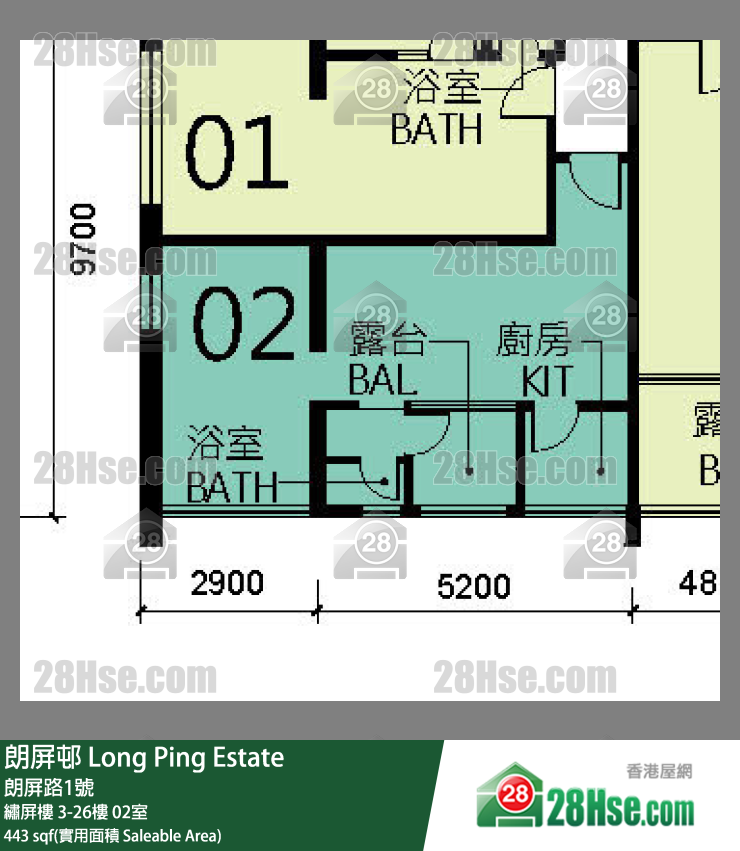 朗屏邨 繡屏樓 11樓 02室 平面圖