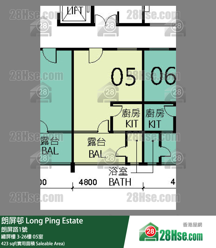 朗屏邨 繡屏樓26樓 05室 平面圖