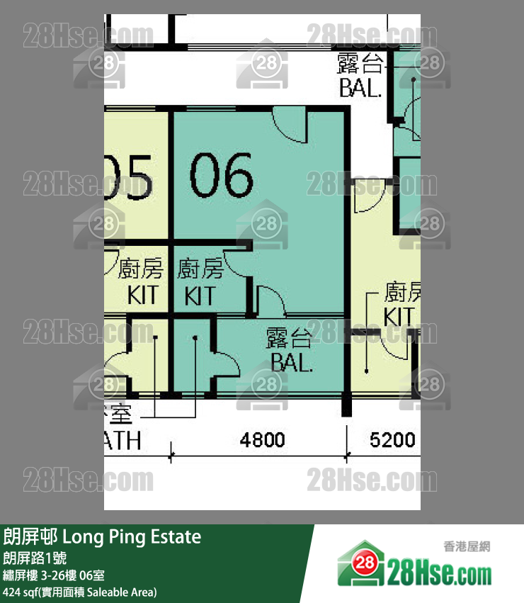 朗屏邨 繡屏樓20樓 06室 平面圖