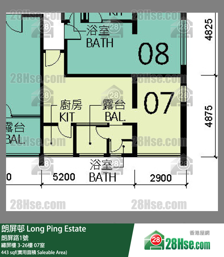朗屏邨 繡屏樓 15樓 07室 平面圖