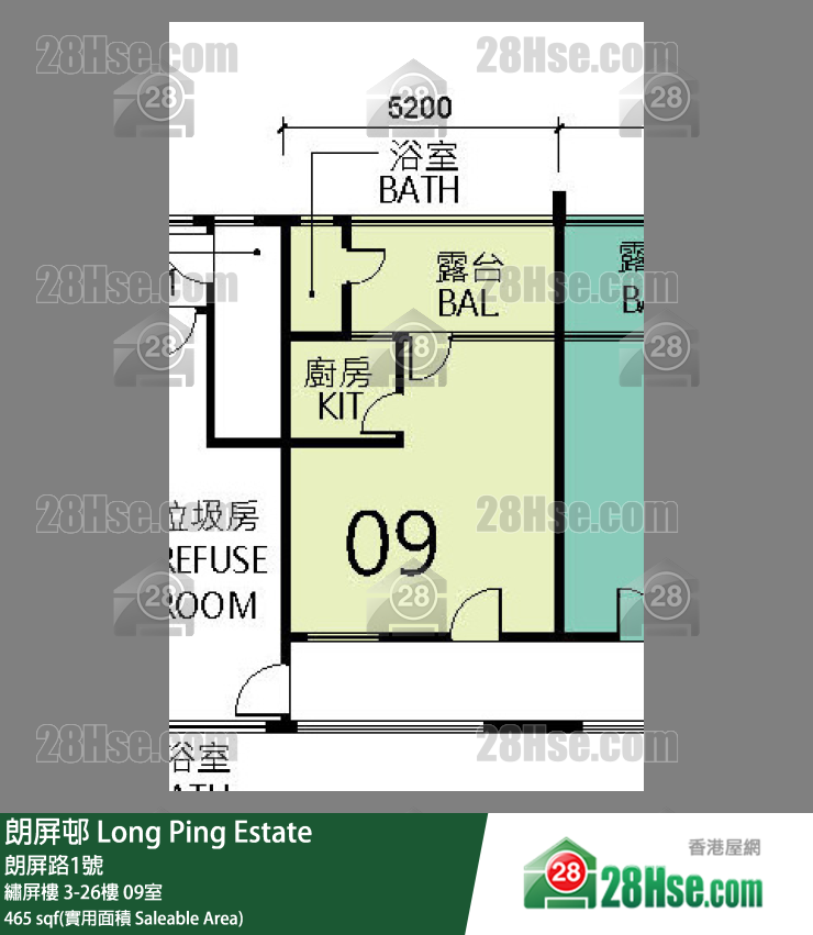 朗屏邨 繡屏樓6樓 09室 平面圖